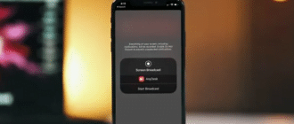 Как включить экранную клавиатуру в AnyDesk на iPhone